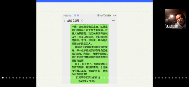 Bevictor韦德