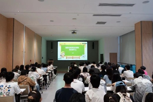 会议室里的人们  AI 生成的内容可能不正确。