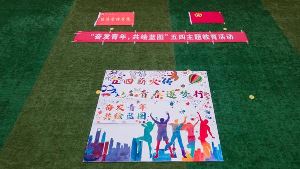 Bevictor韦德