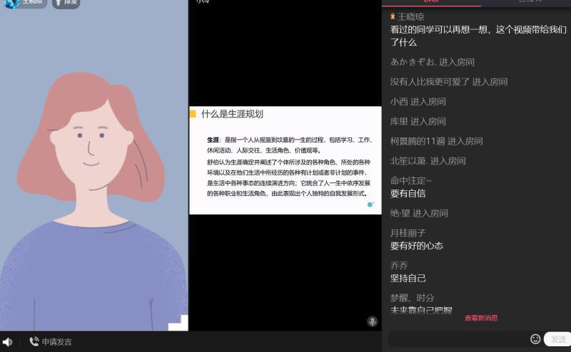 Bevictor韦德
