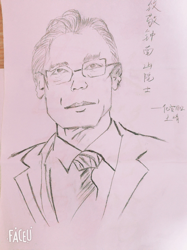 Bevictor韦德