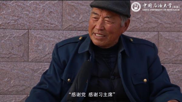 Bevictor韦德