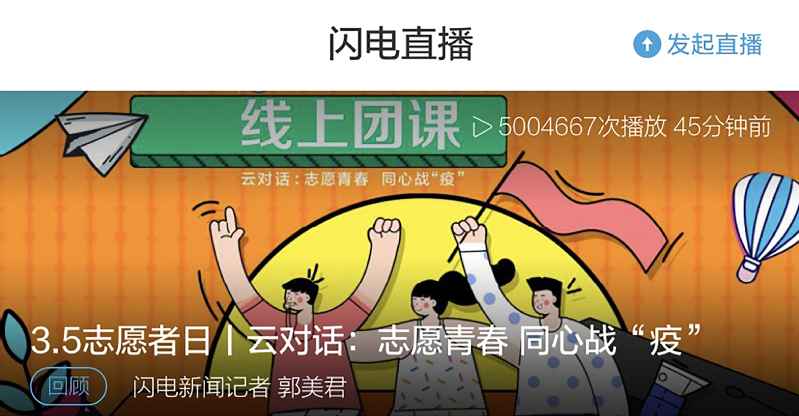 Bevictor韦德
