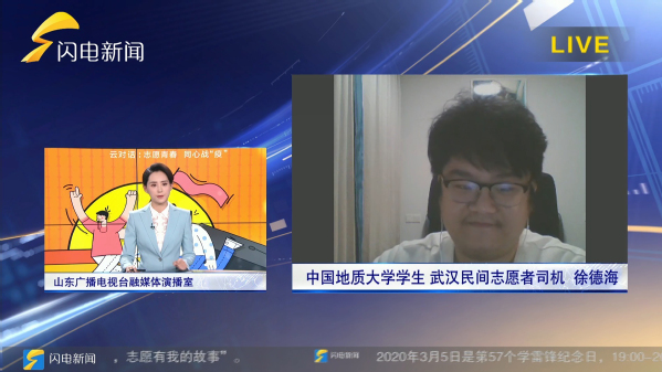 Bevictor韦德