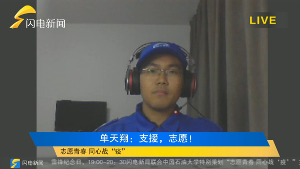 Bevictor韦德