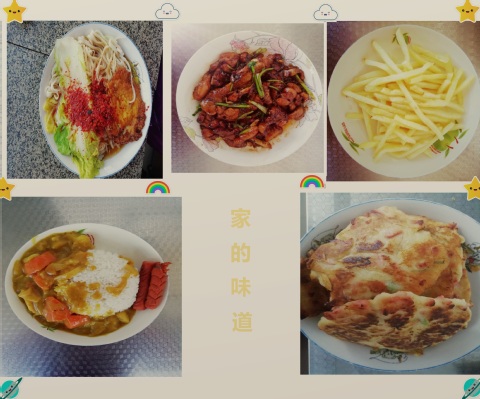 Bevictor韦德