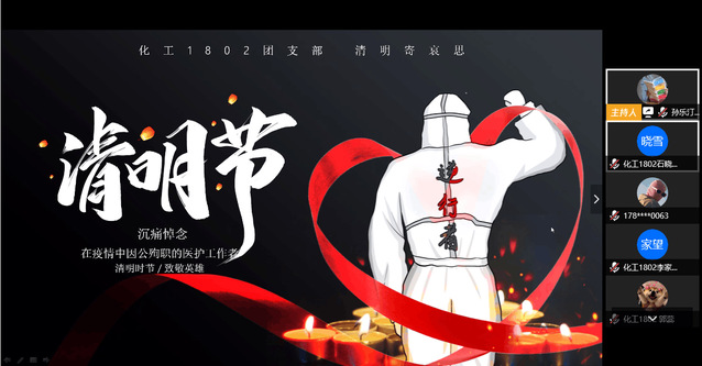 Bevictor韦德