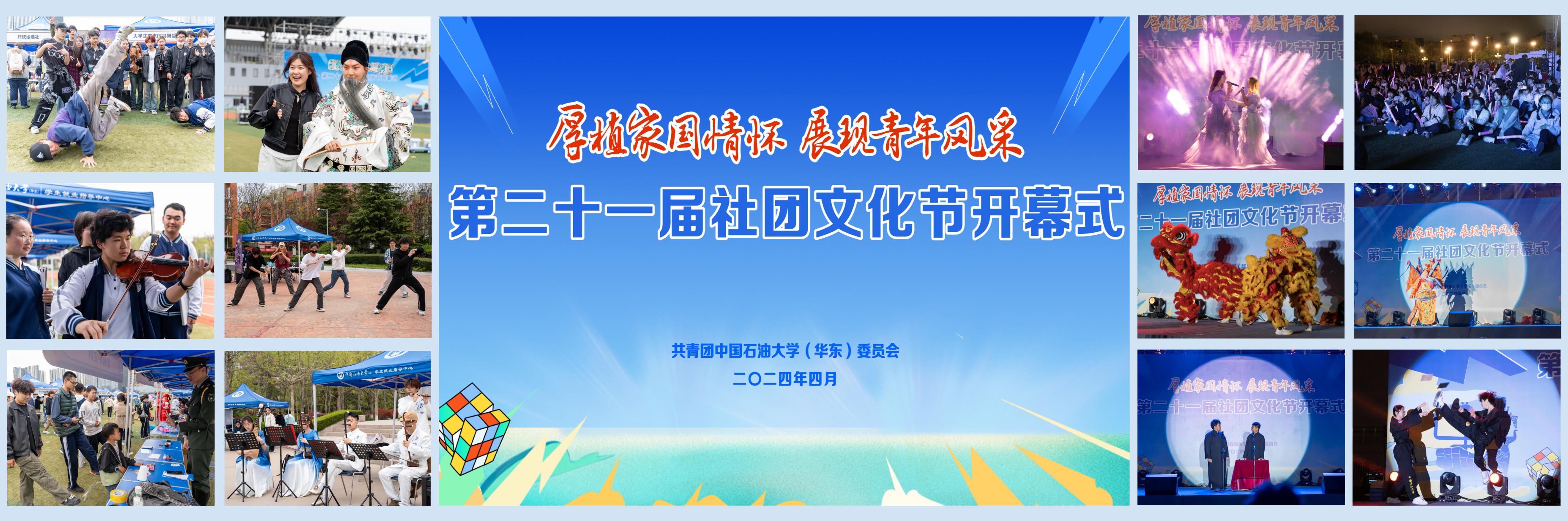 Bevictor韦德
