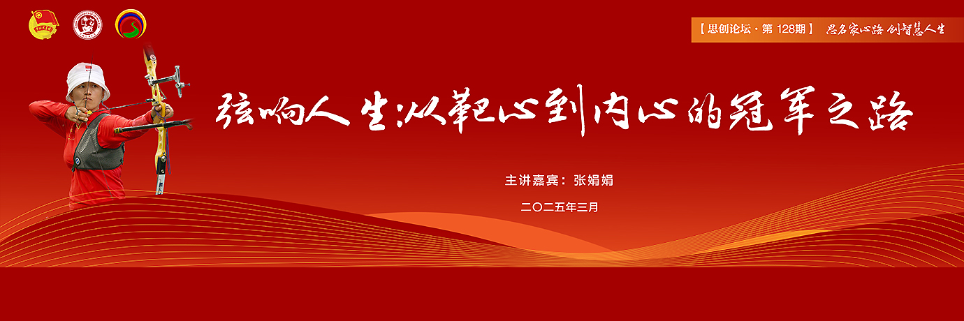 Bevictor韦德