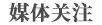 Bevictor韦德