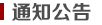 Bevictor韦德